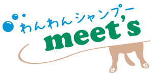 BLOG - 柏 ドッグ（犬）セルフシャンプー｜わんわんシャンプー meets（ミーツ） - Page 15